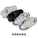 SK.TRIP Обувь для скейтбординга унисекс, Серый - фото 2