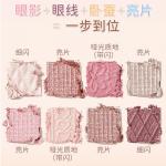 Тени для век CANMAKE - фото 9