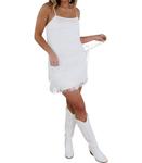 Прекрасное платье с бахромой белого цвета LE LIS - фото 4