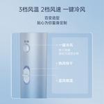 Фен CONFU, синий - фото 5