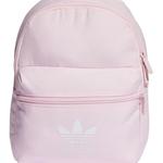 Детский рюкзак adidas, Прозрачный розовый - фото 5