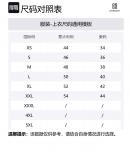 Футболка Medallion Logo Cotton Givenchy, черный - фото 2