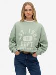 Расслабленный кроссовер Athletic Essentials Superdry, Light Jade Green - фото