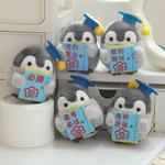 Плюшевый кулон Creative Penguin Dolls высотой 8 см MIXIANG - фото 5
