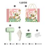 Фен FLYCO - фото 5