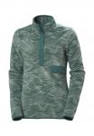 Флисовый джемпер MARIDALEN Helly Hansen, бирюзовый - фото 6