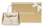 MICHAEL KORS Сумка тоут из кожи коровы Эмилия - фото 8