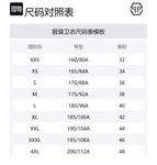 Толстовка Teddy Bear PHILIPP PLEIN, белый - фото 2