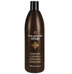 Шампунь увлажняющий 1000мл RR line Macadamia Star, Farouk - фото 2