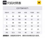 Футболка мужская CAT, синий - фото 2