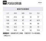 Детское платье beige MLB KIDS, бежевый - фото 2