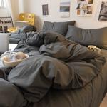 Antarctic Комплект постельного белья 0.9M, 3 предмета: пододеяльник 1.5 - фото 7