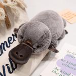 Плюшевая игрушка утконос 45 см высота Tranquility and elegance, желтый - фото 4