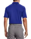 Мужская поло Tech Under Armour, синий - фото 2