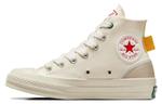 Кроссовки Converse 1970-х годов Женское, Beige - фото