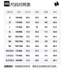 Толстовка HOTSUIT, Водяной утиный синий - фото 12