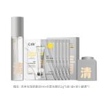 Наборы для ухода за кожей Unisex C KA - фото 3