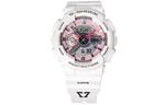 Часы CASIO G-Shock Analog-Digital 'White', белый - фото 2