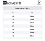 Туфли Platform Mary Jane Shoes Women's Medd, Ecru - фото 2