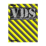 VDS - Vehicle Design System, Corps, мягкая обложка - фото