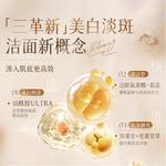 Очищающее средство Unisex Korean grain - фото 5