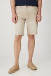 Шорты Medicine, бежевый - фото
