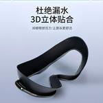 Очки силиконовые для улицы unisex LINING, белый - фото 7