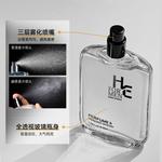 Мужской парфюм H&E - фото 12