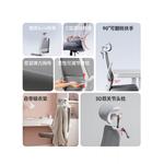 Кресло SIHOO M76 Gray Mesh для компьютера, дома и офиса - фото 2