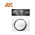 Медный провод — черный, 0,45 мм х 5 метров, Supplies & Accessories (AK-Interactive) - фото