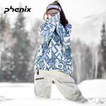 X-Nix Series Ski Tops Unisex Phenix, зеленый - фото 7