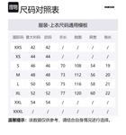 OFF-WHITE Футболка OFF WHITE Shared Logo из хлопка - фото 2