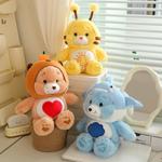 Плюшевая игрушка медвежонок Heart Bear, высота 40 см Click, Transform Into A Capybara + Gift Box - фото 5