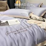 Hailan House Простыня 180x220 см, летнее одеяло Single - фото 2