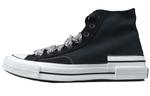 Кроссовки Converse Chuck 70 Plus Canvas унисекс, Black/White - фото