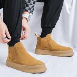 Челси Ботинки Мужские Dounkol, черный - фото 17