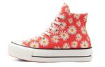 Кеды Chuck Taylor All Star Women's Converse Platform High 'Camp Daisies' Women's - фото