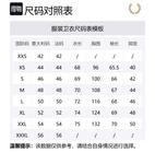 FRED PERRY Свитшот мужской Ecru - фото 2