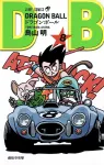 Dragon Ball 8 (Jump Comics) - фото