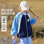 Детская куртка с капюшоном, средней высоты Disney, синий - фото 4