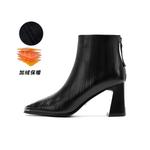 Ботильоны HARSON Ankle Boots Women's - фото 10