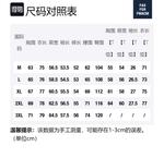 Футболка Unisex FAX FOR FMACM, зелёная - фото 12