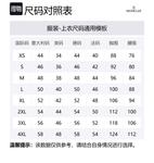 Пике поло Moncler Grenoble, белый - фото 2