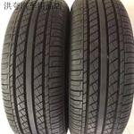 Hewu Original Michelin Pirelli Dunlop Шины 255/45R19 Ten top brands randomly sent [old tires] Yokohama - фото 5