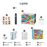 Электрическая зубная щетка PHILIPS - фото 11