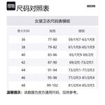 MOSCHINO Свитшот женский черный - фото 2