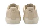 Кроссовки PUMA Basket Trim Prm Casual Sneakers Khaki - фото 4
