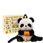 Плюшевая игрушка панда MENGXIAOZAI - фото 11