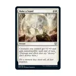 CCG Встаньте (U), MTG - Commander Legends - фото