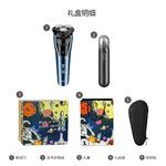 Электробритва SID, серый - фото 9